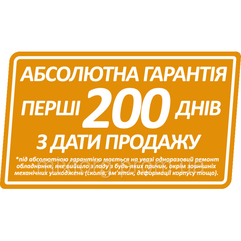 Свердловинний насос 3FRESH950 (кабель 2м, муфта) "rudes" Свердловинний насос 3FRESH950 (кабель 2м, муфта) "rudes"