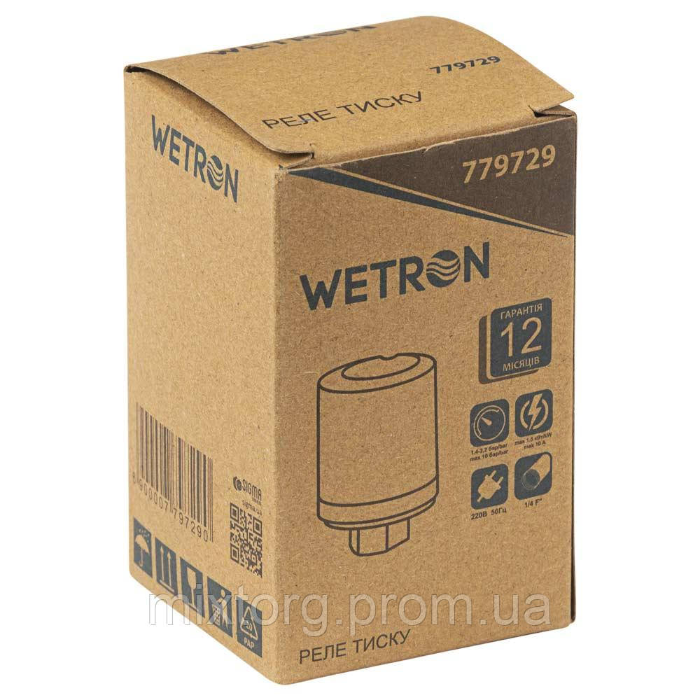 Реле тиску 1.5кВт 1.4-2.2 бар циліндр (гайка) WETRON (779729) Реле тиску 1.5кВт 1.4-2.2 бар циліндр (гайка) WETRON (779729)