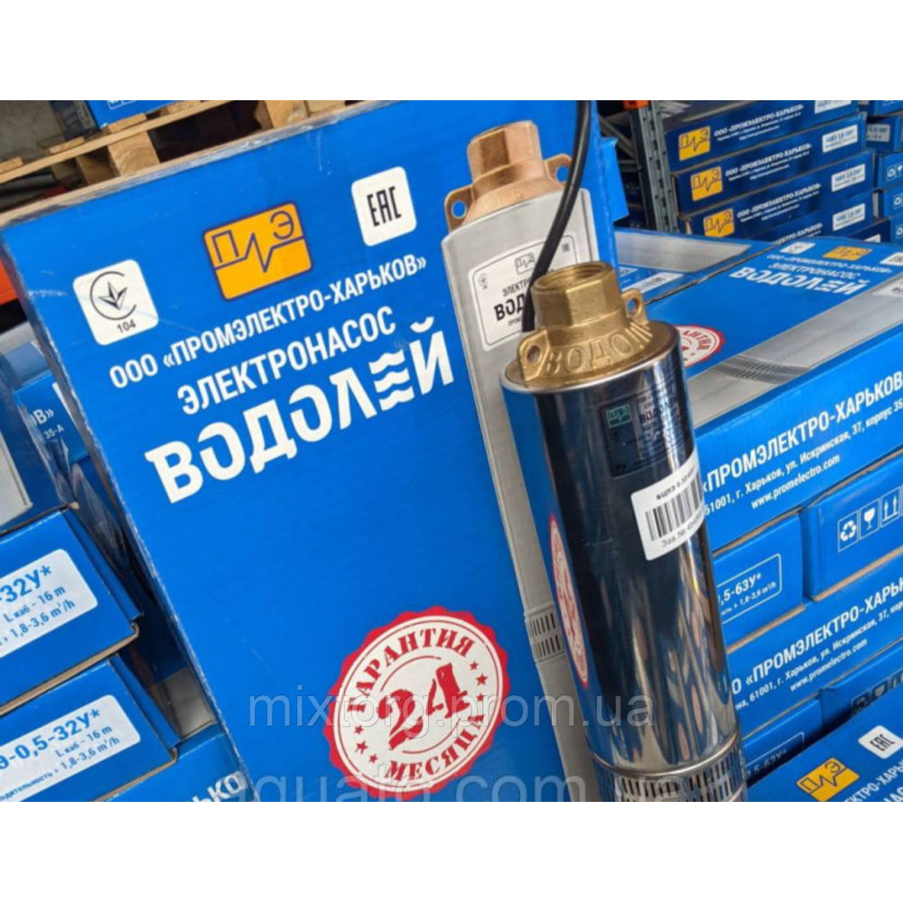 Насос глибинний БЦПЕ 0.5-40 У Насос глибинний БЦПЕ 0.5-40 У