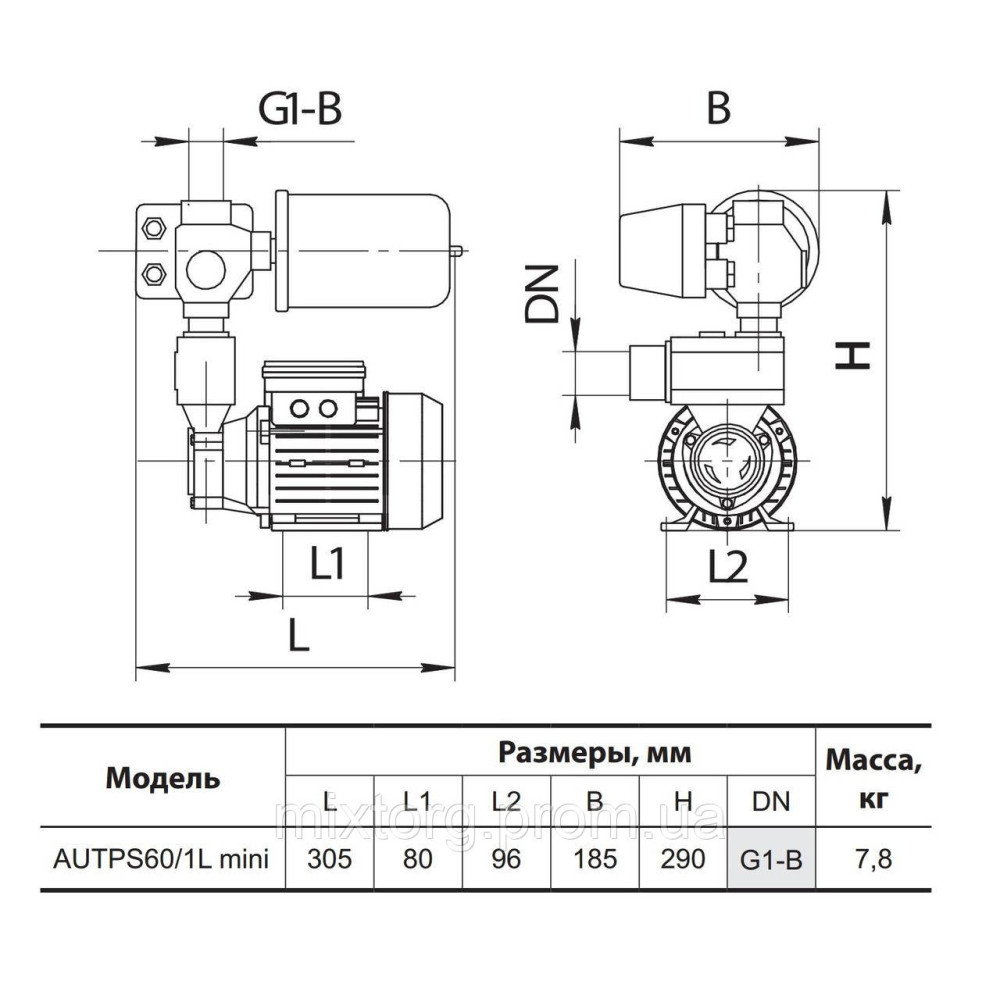 Насосна станція AUTPS60/1L mini "NPO" Насосна станція AUTPS60/1L mini "NPO"