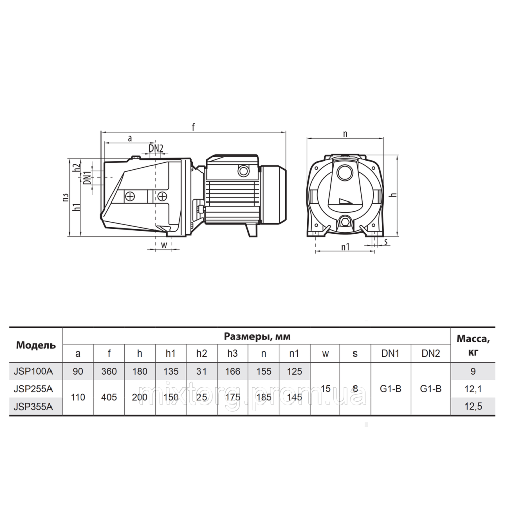 Поверхневий насос JSP355A "Sprut" Поверхневий насос JSP355A "Sprut"