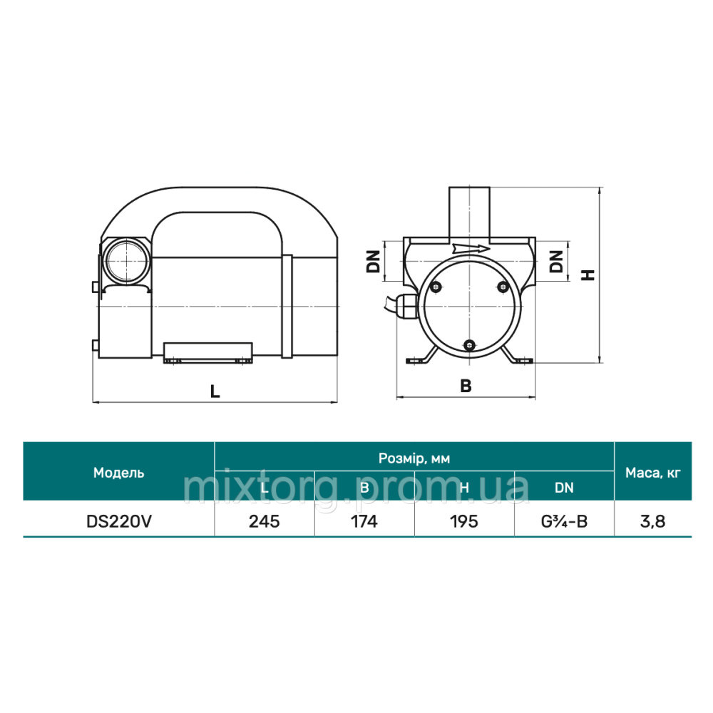 Насос для дизельного палива DS220V NPO" Насос для дизельного палива DS220V NPO"