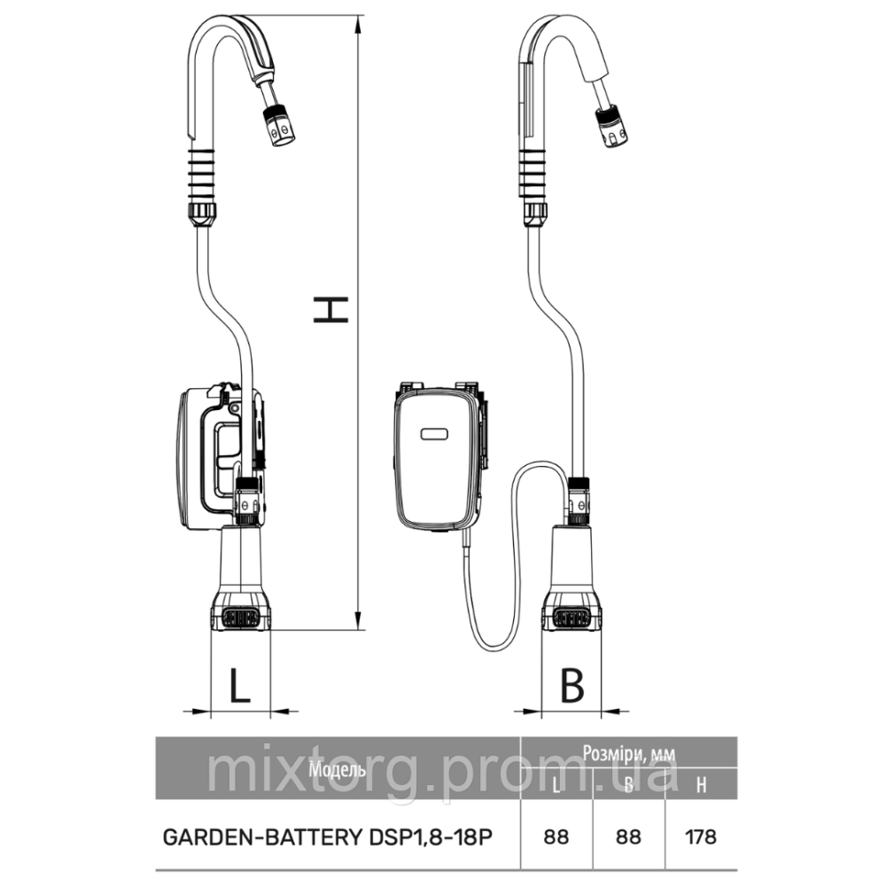 Занурювальний насос GARDEN-BATTERY DSP 1,8-18P (акум., заряд. пристрій) "NPO" Занурювальний насос GARDEN-BATTERY DSP 1,8-18P (акум., заряд. пристрій) "NPO"