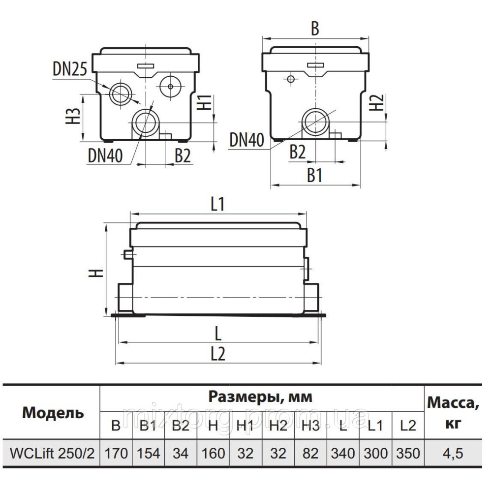 Каналізаційнна установка WCLift250/2 "Sprut" Каналізаційнна установка WCLift250/2 "Sprut"