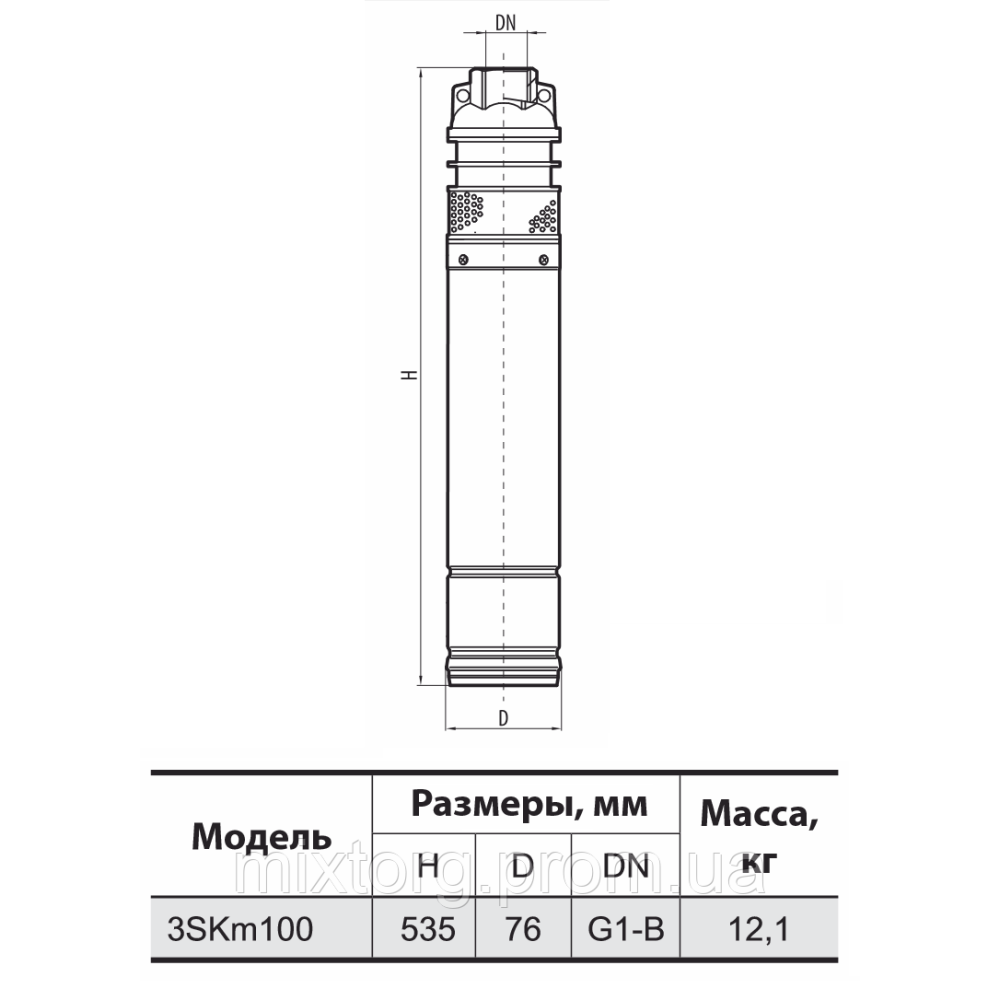 Свердловинний насос 3SKm100 (пульт керування, кабель 15м) "Sprut" Свердловинний насос 3SKm100 (пульт керування, кабель 15м) "Sprut"