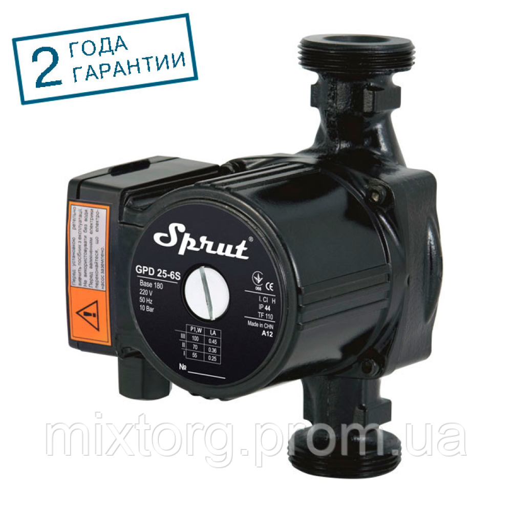 Циркуляційний насос GPD25-6S-180 "Sprut" + комплект гайок Циркуляційний насос GPD25-6S-180 "Sprut" + комплект гайок