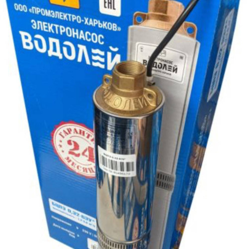 Насос глибинний БЦПЕ 0.5-80У